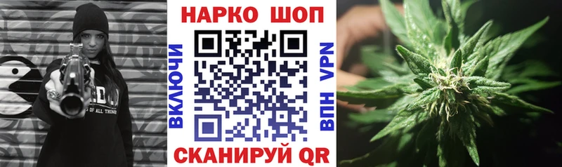 Купить закладку ГАШИШ  НБОМе  Меф  Alpha-PVP  МАРИХУАНА  КОКАИН  Нахабино