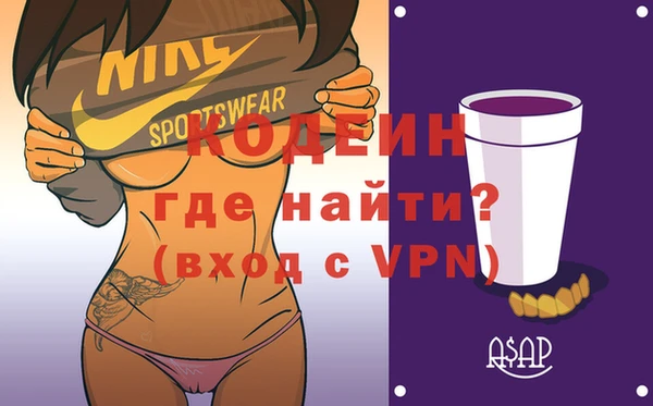a pvp Майский