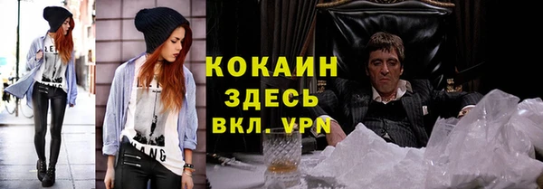 круглые Мегион