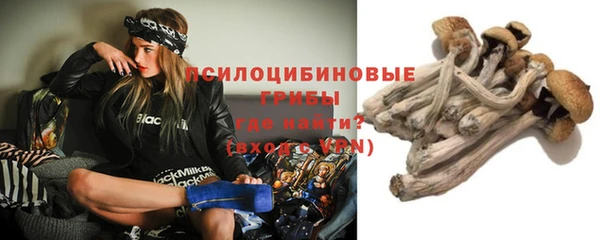 меф Магас