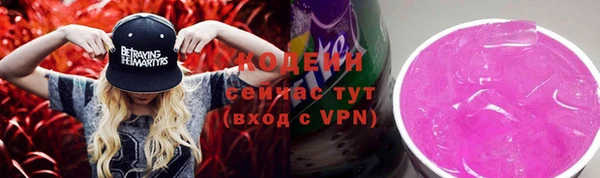 mdma Медногорск