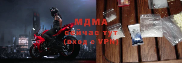 a pvp Майский