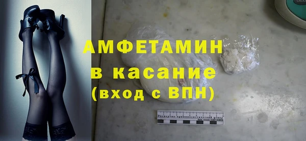 a pvp Майский