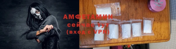 синтетический гашиш Медвежьегорск
