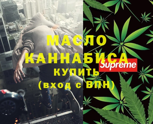 круглые Мегион