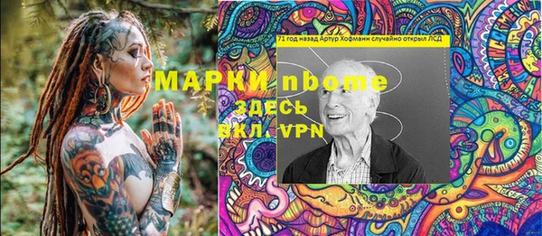 a pvp Майский