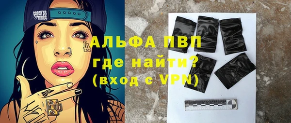 a pvp Майский