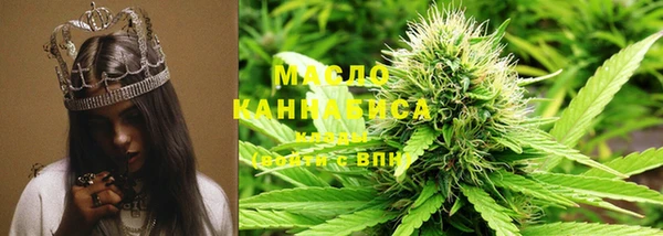 меф Магас