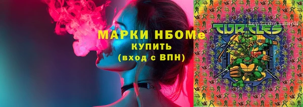 a pvp Майский