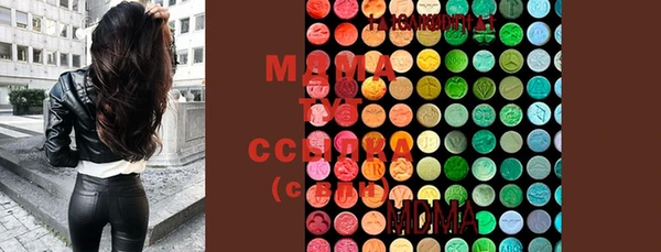 меф Магас