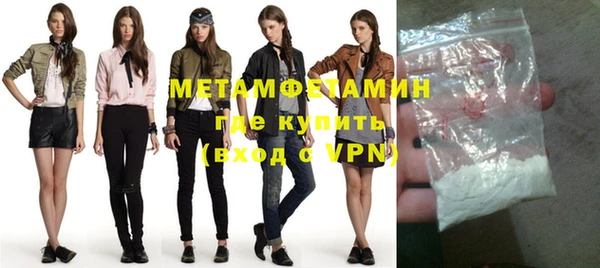 a pvp Майский