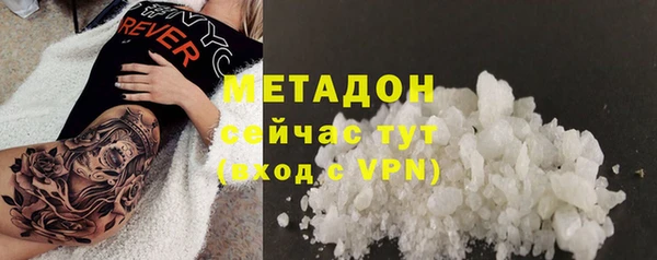 a pvp Майский