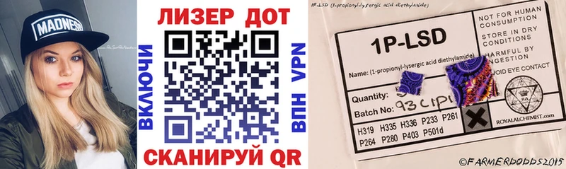 Купить где  Нахабино  Марки N-bome 1,8мг 