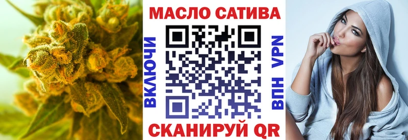 Дистиллят ТГК вейп с тгк  Купить где  Нахабино 