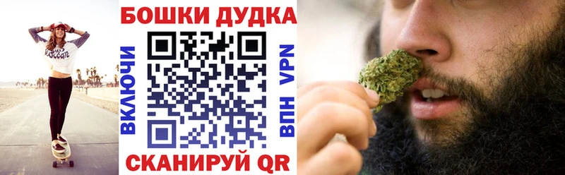 Купить  Нахабино  Каннабис LSD WEED